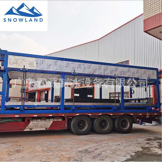 2020年最新大型制冰机大型块冰机大型冰砖机条冰机制冰设备