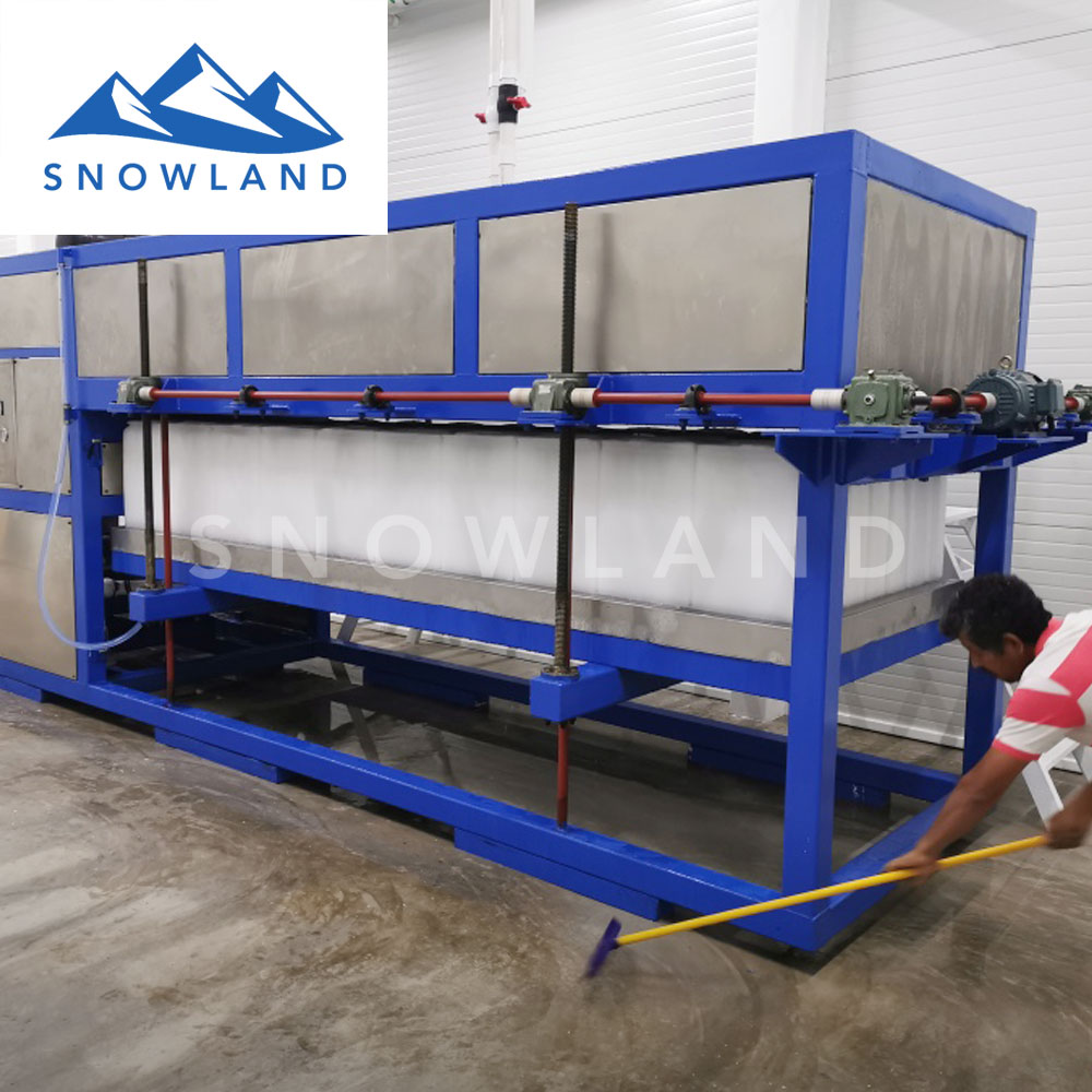 小型直冷式块冰机