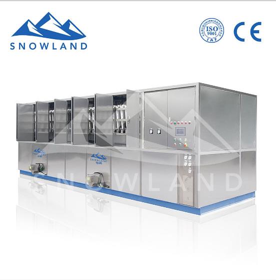 酒吧专用节能制冰机-方冰机、食用颗粒冰机厂家直销