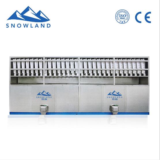 酒吧专用节能制冰机-方冰机、食用颗粒冰机厂家直销