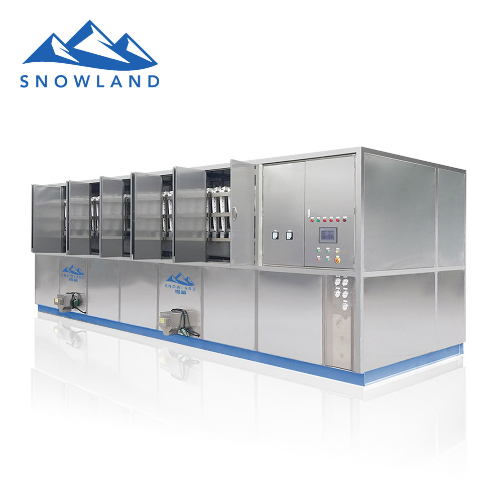 酒吧专用节能制冰机-方冰机、食用颗粒冰机厂家直销