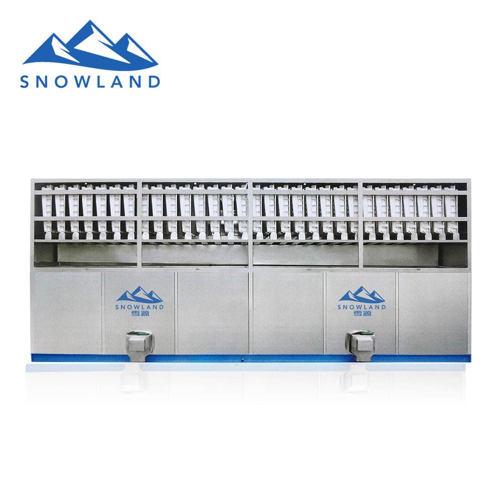 酒吧专用节能制冰机-方冰机、食用颗粒冰机厂家直销