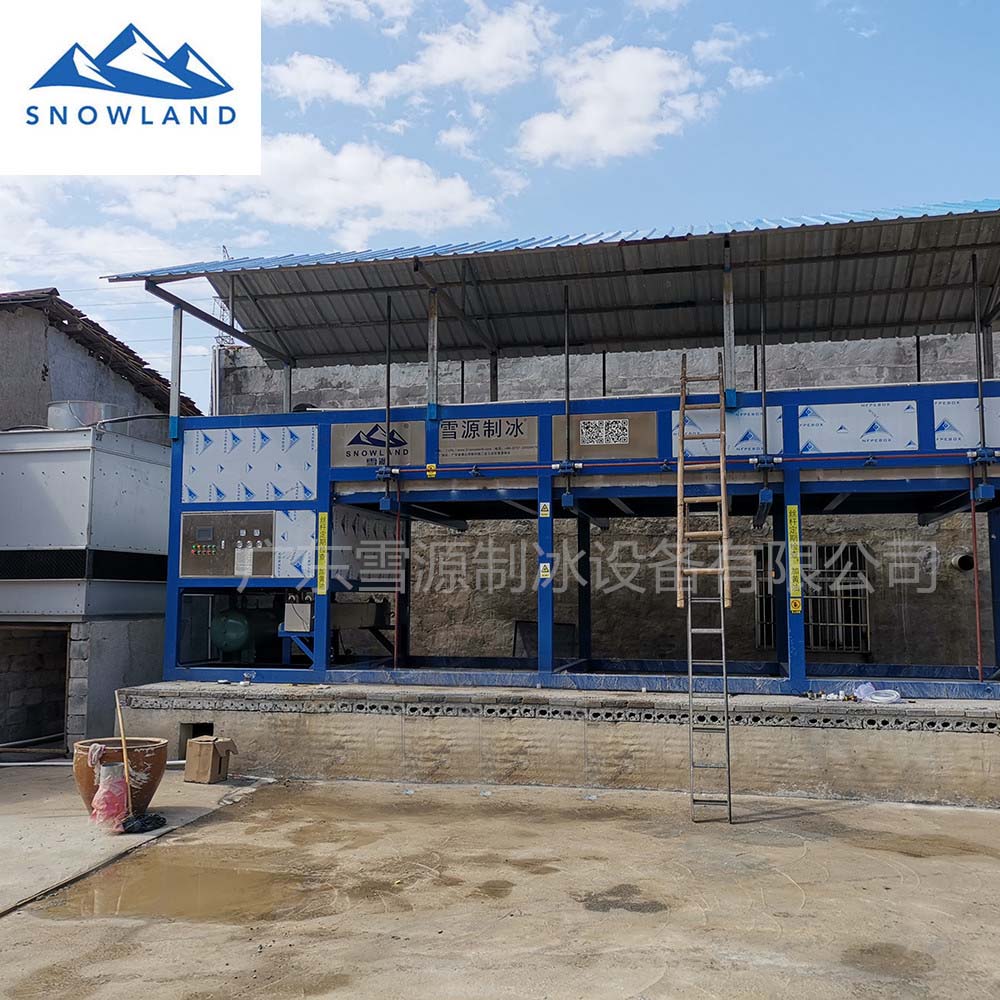 2020新款雪源15吨大型工业制冰机大型块冰机全自动直冷式块冰机化工大型冰砖机